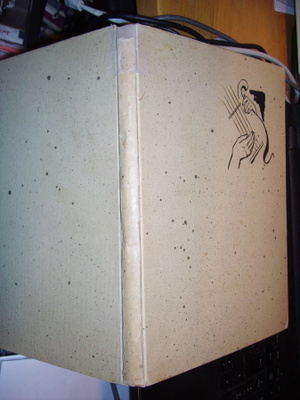 Jäntti ( toim. ) : Alussa oli runo ( 1 p. 1943 ) numeroitu !
