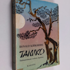Ronald Kirkbride : Tamiko : (rakkausromaani uudesta Japan... - pikkukuva 1