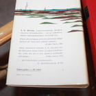A.E. Järvinen - Särkyvää kirkkautta 2.p. 1963 - pikkukuva 2