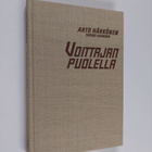 Tapani Sopanen ym. : Voittajan puolella - pikkukuva 1