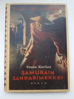 Samurain sankarimerkki