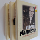 Ari Uino : Kekkonen julkaisusarja (3 kirjaa) : Rillit poi... - pikkukuva 1