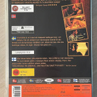 Gaspar Noé: IRREVERSIBLE - syntiset (2002) Monica Bellucci - pikkukuva 2