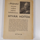 Arijoutsi : Hyvää hoitoa : pakinoita - pikkukuva 2