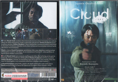 cloud	(23 720)	UUSI	-FI-	DVD				2024	asia,