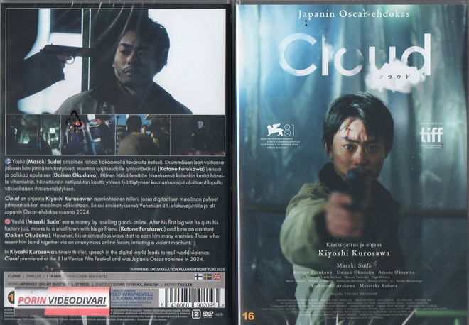 cloud	(23 720)	UUSI	-FI-	DVD				2024	asia,