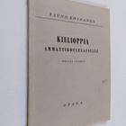 Tauno Koiranen : Kielioppia ammattikoululaisille - pikkukuva 1