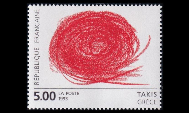 Ranska 2981 ** Nykytaide Takis (1993)