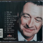 CD: Kirka - Suuri Hetki (2000) - pikkukuva 2