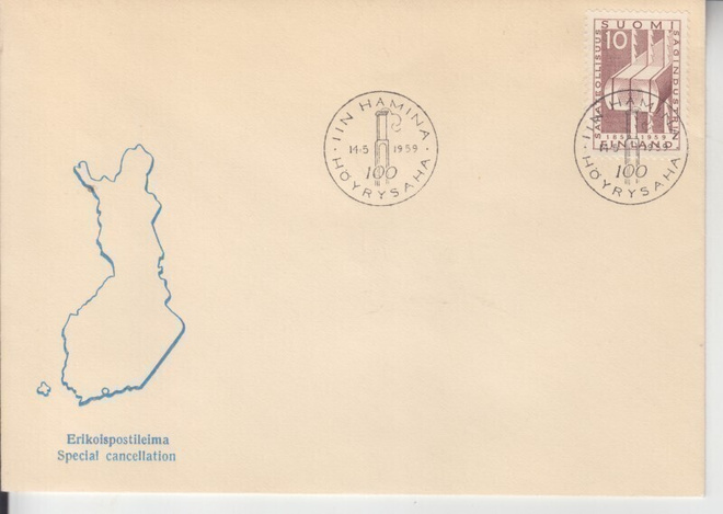 Erikoisleima  14.5-1959 Haminan höyrysaha