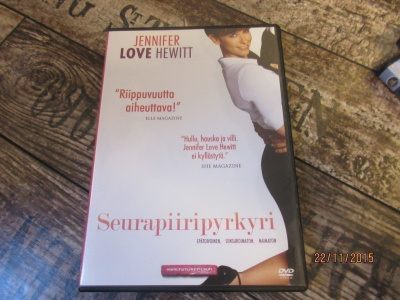 Seurapiiripyrkyri (DVD)#