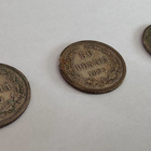50-penniä 1890 (3kpl) - pikkukuva 1