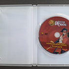 DVD: Legend of the Dragon - Lohikäärmeen Merkki 1: Tulikaste - pikkukuva 3