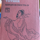 PERTTI NIEMIMEN: VIRRALLA - KIINAN RUNOUTTA IV - pikkukuva 1
