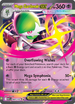 Mega Gardevoir ex 060/132 - Mega Evolution - NM/M