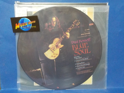 PAUL KOSSOFF - BLUE SOUL EX+ UK -83 LP