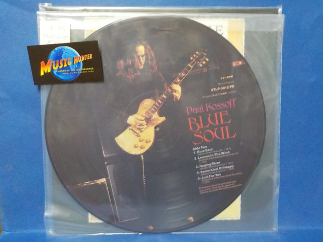 PAUL KOSSOFF - BLUE SOUL EX+ UK -83 LP