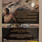 Midwayn taistelu - DVD - pikkukuva 2