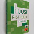 Veijo Wiren : Uusi ristikkosanasto - pikkukuva 1