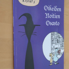 Hopia & Laakko : Kirjaston kissat 3 Oikeiden noitien osasto - pikkukuva 1
