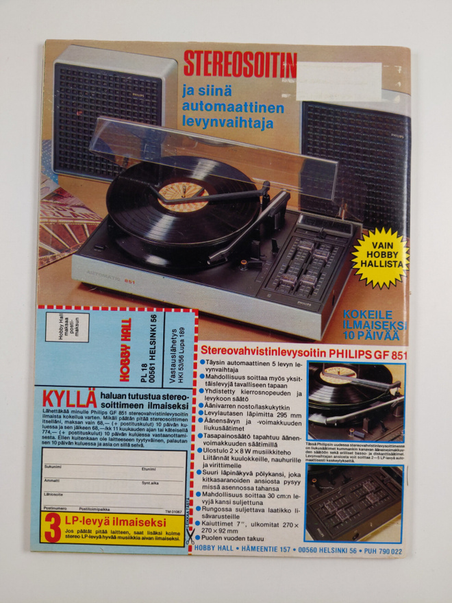Item image