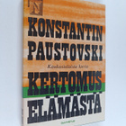 Konstantin Paustovski : Kertomus elämästä 5 : Kaukasialai... - pikkukuva 1