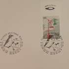 FDC Turun kevät-88,Ilmatieteen laitos 1988 - pikkukuva 2