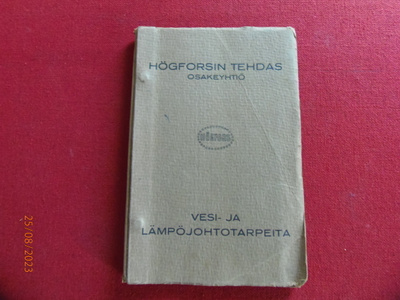 HÖGFORS vesi-ja lämpöjohtotarpeita kuvasto vuodelta 1934