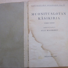 VANHA Käsikirja Lotta Svärd Muonituslotta 1939 - pikkukuva 2