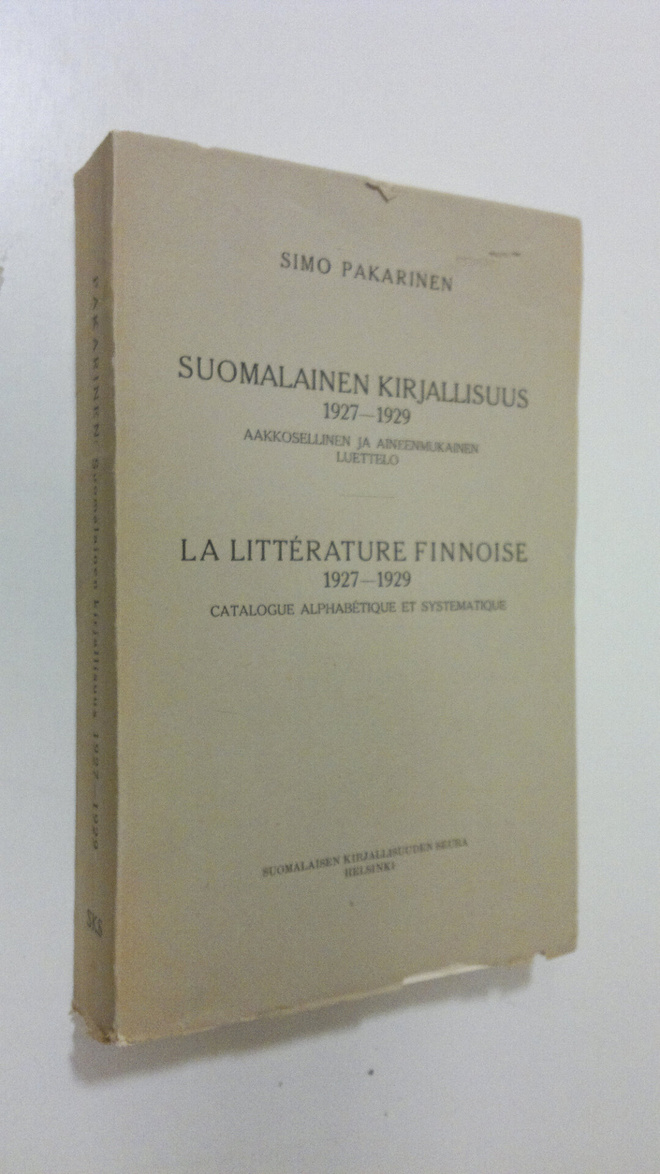 Simo Pakarinen : Suomalaisen Kirjallisuuden Seuran toimit...