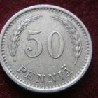 50 penniä 1939 - pikkukuva 1