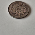 50penniä 1916 - pikkukuva 4