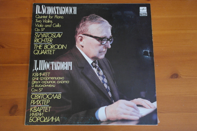 D.Schostakovich, Svyatoslav Richter,The Borodin Quartet-LP