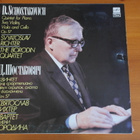 D.Schostakovich, Svyatoslav Richter,The Borodin Quartet-LP - pikkukuva 1