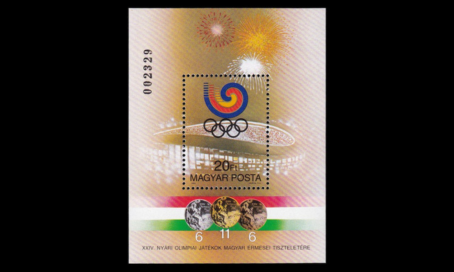 Unkari 4002BL201 ** Mitalistit Soulin kesäolympialaisissa (
