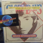 BRUCE SPRINGSTEEN - GLORY DAYS. JAPAN -85. EX+/EX+ 7" - pikkukuva 1