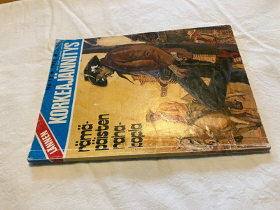LÄNNEN KORKEAJÄNNITYS 12/1976