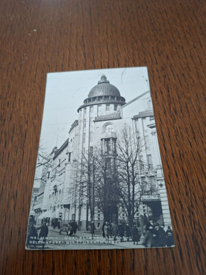 0 Helsinki Uusi Ylioppilas talo