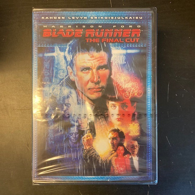 Blade Runner (the final cut) (erikoisjulkaisu) 2DVD (UUSI)
