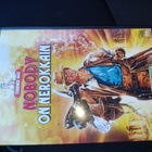 Bud Spencer & Terence Hill - paketti (14dvd) - pikkukuva 5