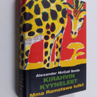 Alexander McCall Smith : Kirahvin kyyneleet - pikkukuva 1