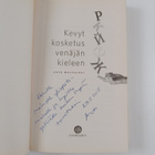 Arto Mustajoki : Kevyt kosketus venäjän kieleen (signeera... - pikkukuva 3