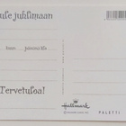 "TULE JUHLIMAAN"- KULKEMATON KUTSUKORTTI - pikkukuva 2