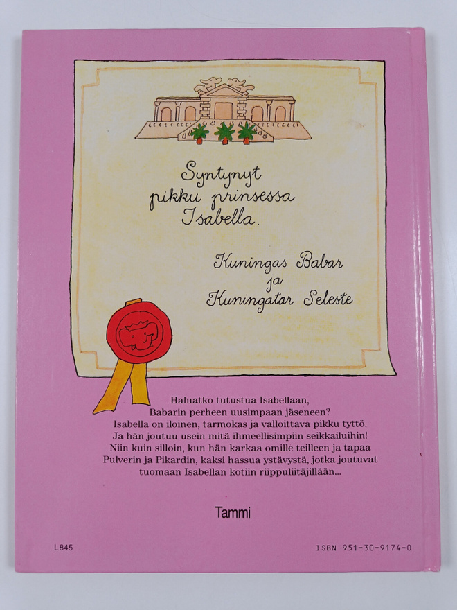 Item image