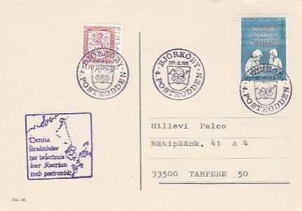ERIKOISLEIMA , Postisoutu, Björköby 29.6.1985