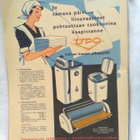 Kotiliesi nro 14 heinäkuu 25.7. 1959 - pikkukuva 2