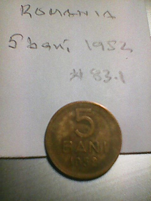 Romania 5 bani 1952, km#83.1
