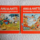 Anu & Antti 1983 VUOSIKERTA - pikkukuva 2