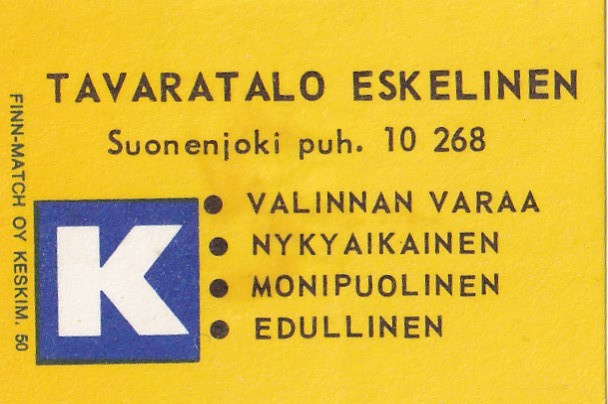 Suonenjoki, Tavaratalo Eskelinen     b434