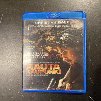 Rautakaupunki Blu-ray